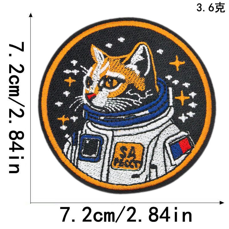 Embroidery Patch Factory - OEM Pray Good Girl Eagle Fox