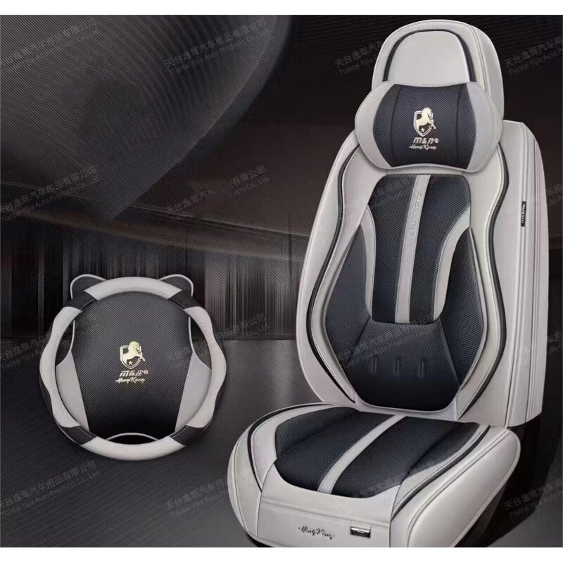 Car Seat Cover Factory - OEM Luxury Sports Leather Fabric