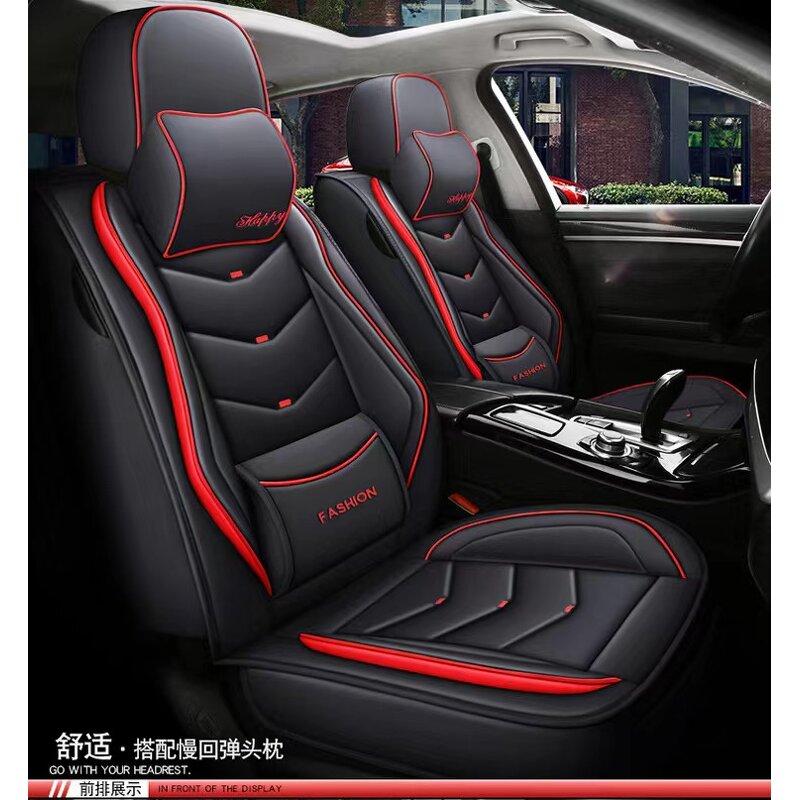 Car Seat Covers Factory - OEM Luxury Leather Full Set