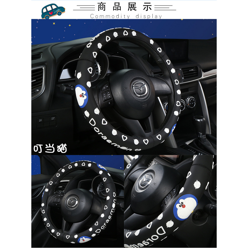 Steering Wheel Cover Factory - OEM Custom Bling Bling Leather