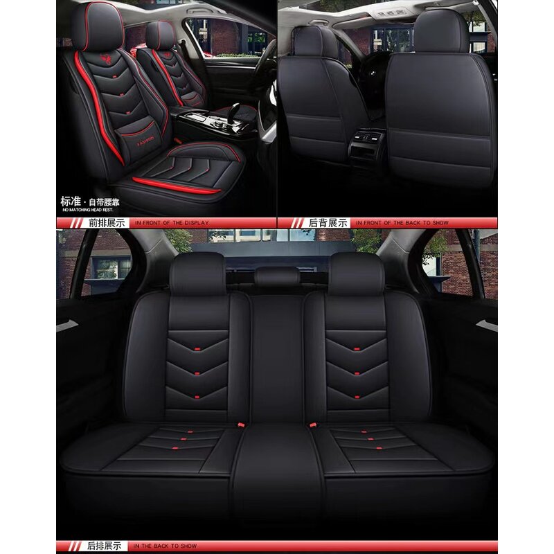 Car Seat Covers Factory - OEM Luxury Leather Full Set