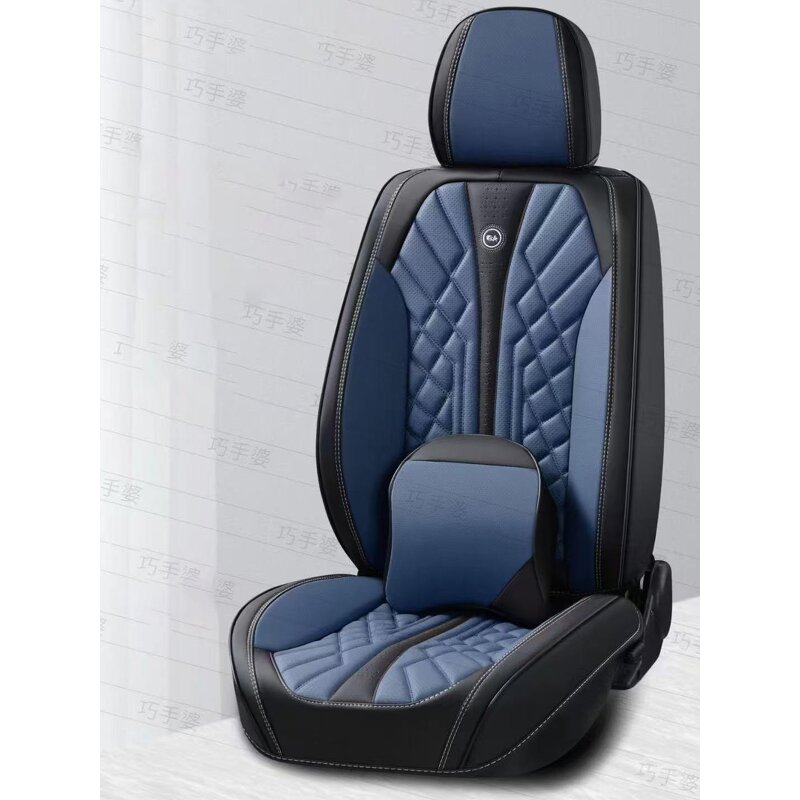 Car Seat Cover Factory - OEM Leather Material Nice Design