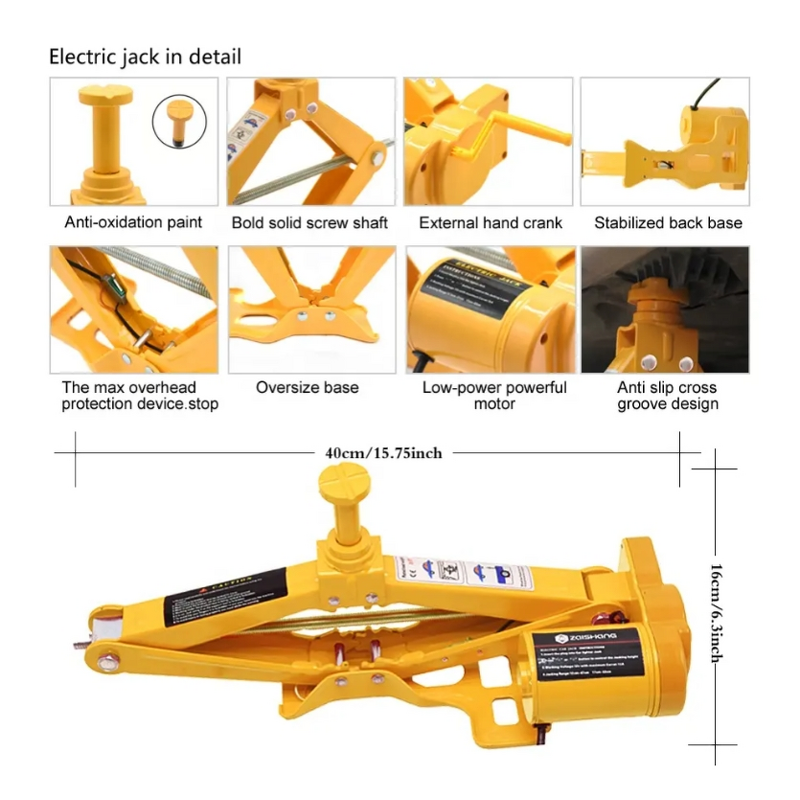 Electric Scissor Jack Factory - OEM 3t 42cm Motorised Jack