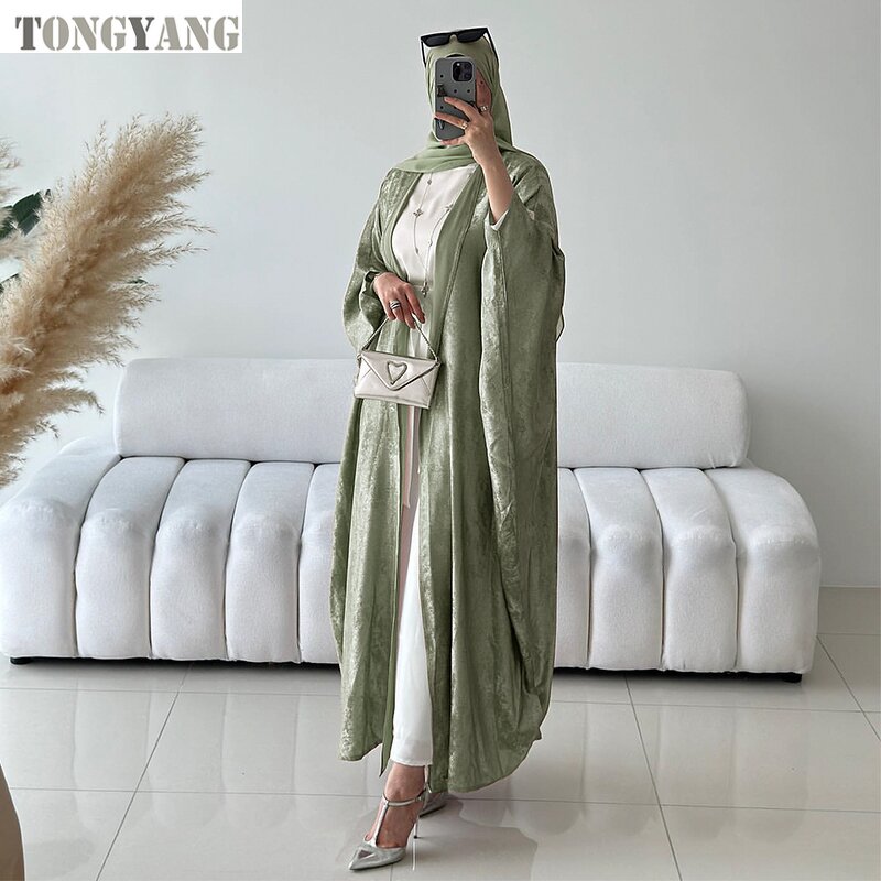 Muslim Jubba Factory - OEM Men Fashion Traditional Contrast