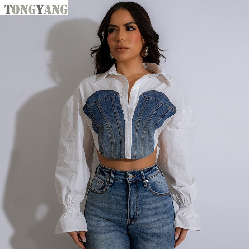 Denim Top Factory - OEM New Trendy Autumn Patchwork Flare