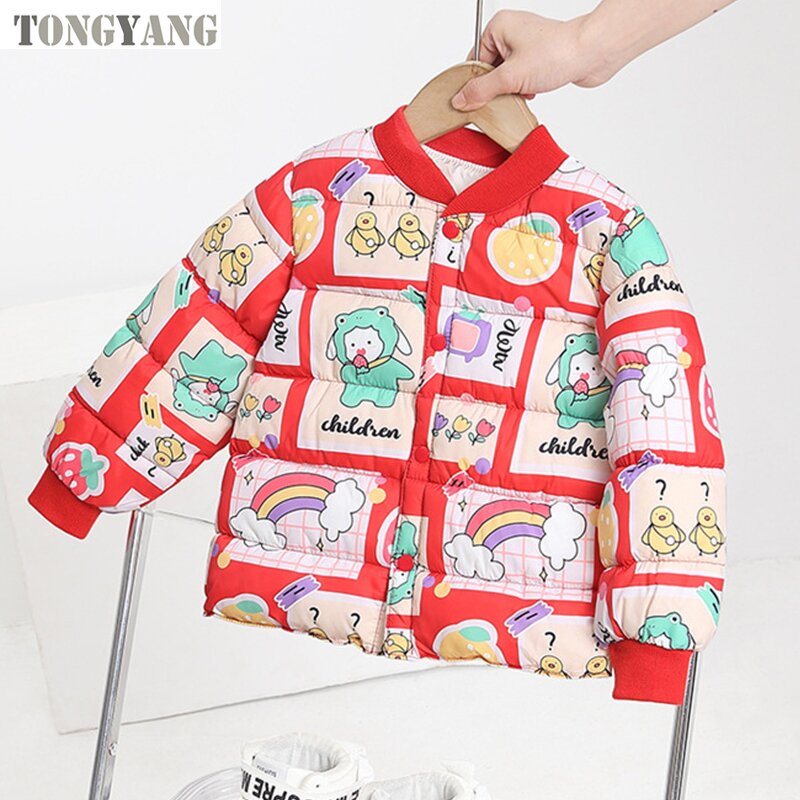 Girls Coat Factory - OEM Hot Sale Camouflage Jacket Belt