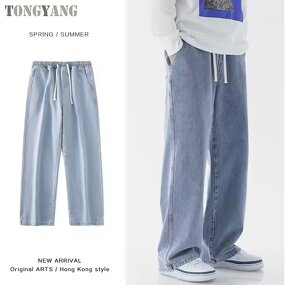 Jeans Factory - OEM Drawstring Light Colored Elastic Waist