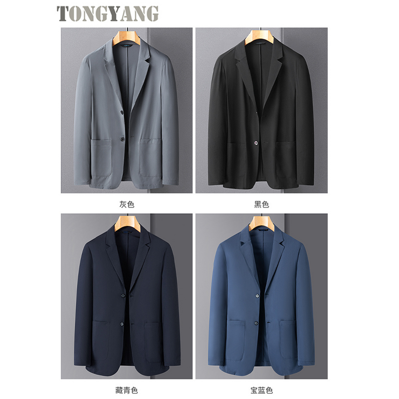 Sun Suit Factory - OEM Men's Summer Breathable Business