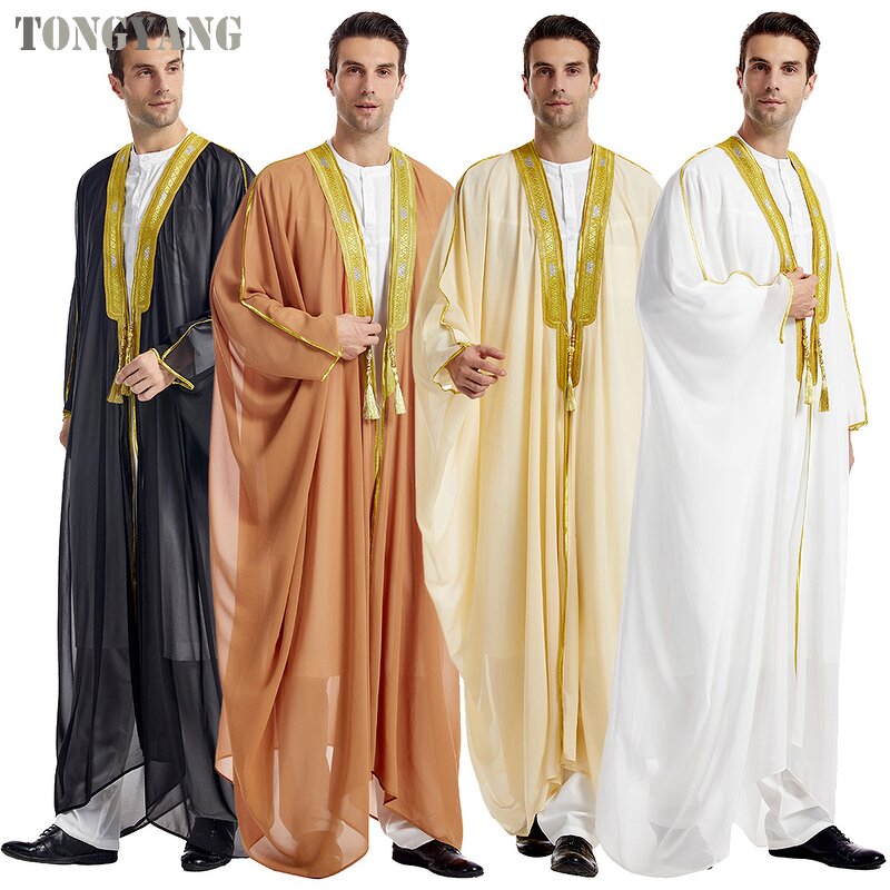 Thobe Factory - OEM Men Muslim Arabic Islamic Kimono