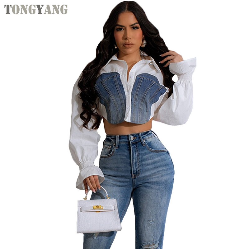 Denim Top Factory - OEM New Trendy Autumn Patchwork Flare