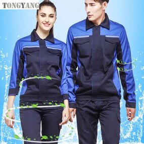 Work Jacket Factory - OEM Car Workshop Mechanical Repairmen