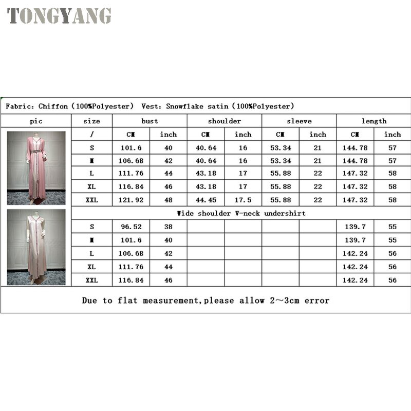 Swimming Shorts Factory - OEM Men's Quick Dry Elastic Waist