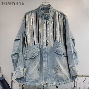 Denim Jacket Factory - OEM Women's Fashion with Holes