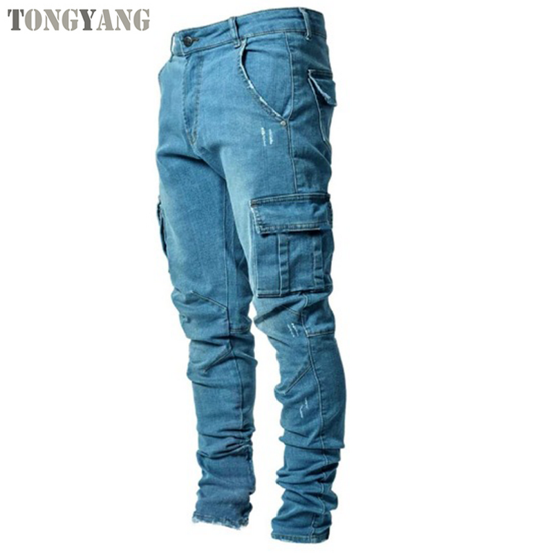 Denim Jeans Factory - OEM 2025 Plus Size Men's Tight Stacked
