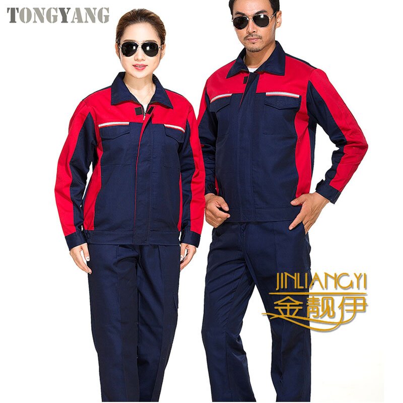 Work Jacket Factory - OEM Car Workshop Mechanical Repairmen