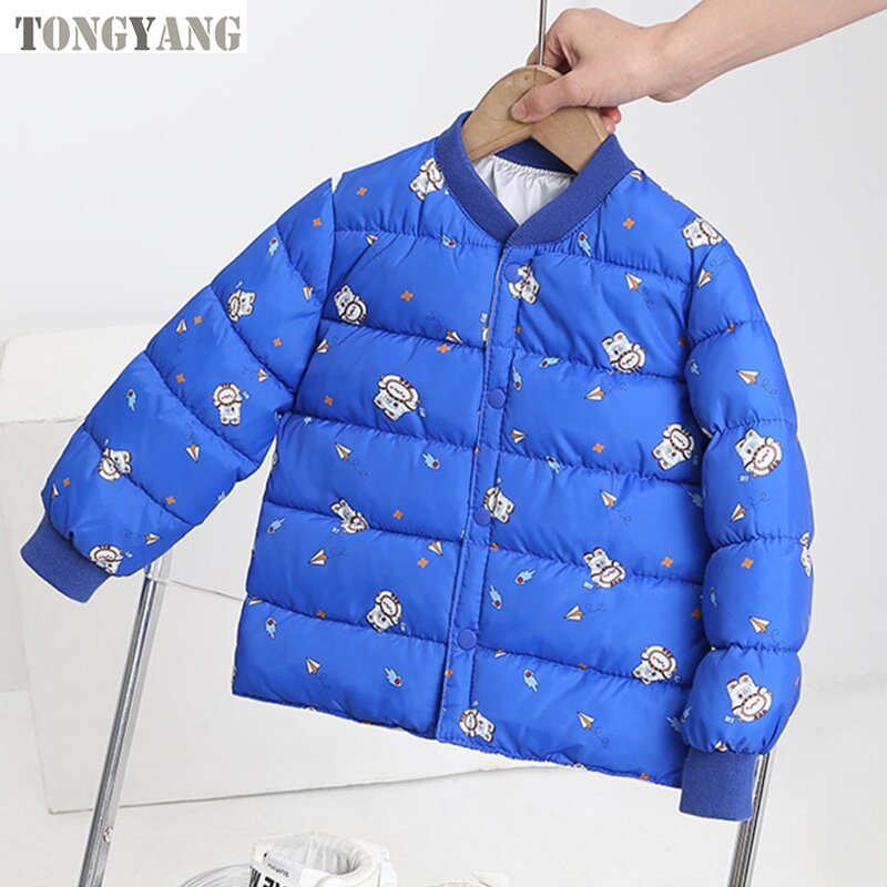 Girls Coat Factory - OEM Hot Sale Camouflage Jacket Belt