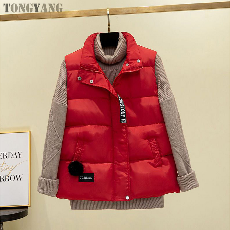 Fur Vest Factory - OEM 2025 New Cotton-padded Women's Slim