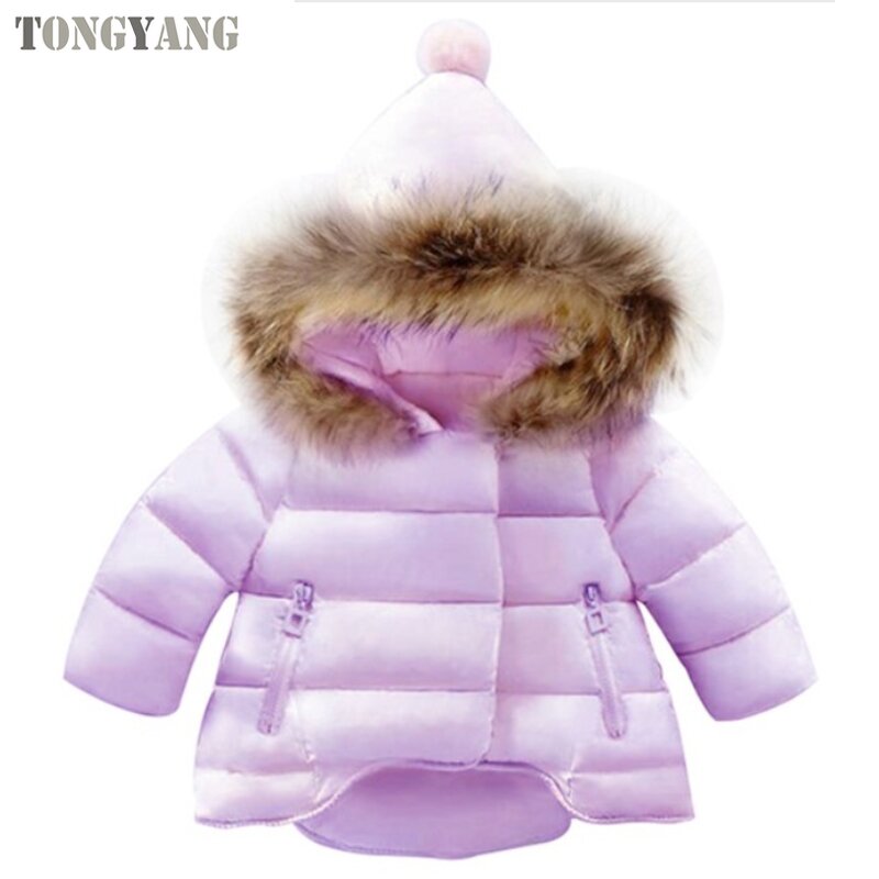 Sport Jacket Factory - OEM Boys Girls Cotton Winter Fashion