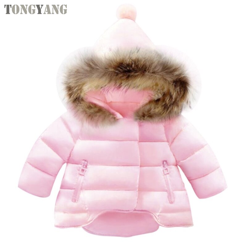 Sport Jacket Factory - OEM Boys Girls Cotton Winter Fashion