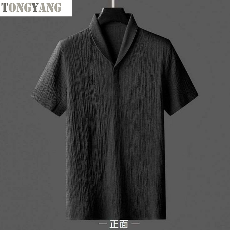 Sport Set Factory - OEM Men's Summer Fashion Casual Thin