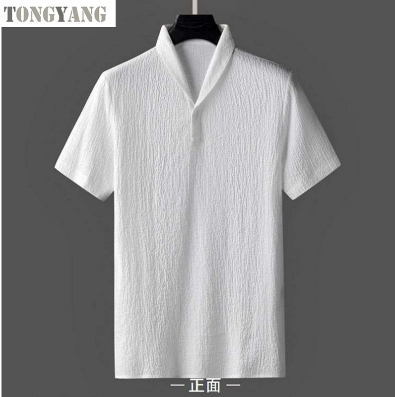 Sport Set Factory - OEM Men's Summer Fashion Casual Thin