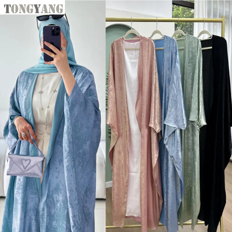 Muslim Jubba Factory - OEM Men Fashion Traditional Contrast