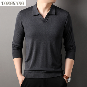 Men's Sweater Factory - OEM Solid Color Lapel Knitted Blended