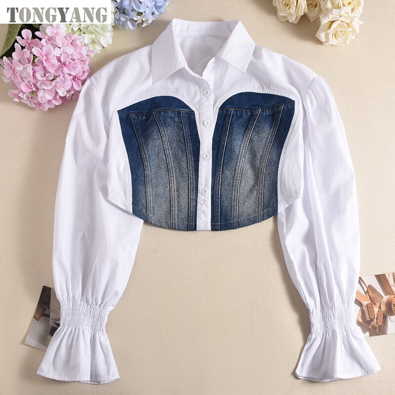 Denim Top Factory - OEM New Trendy Autumn Patchwork Flare