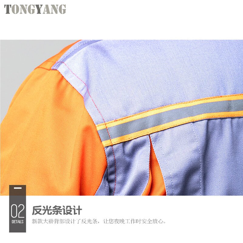 Work Jacket Factory - OEM Car Workshop Mechanical Repairmen