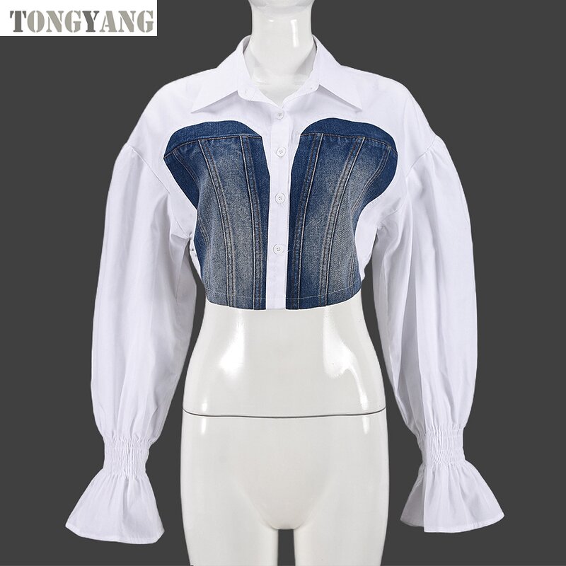 Denim Top Factory - OEM New Trendy Autumn Patchwork Flare