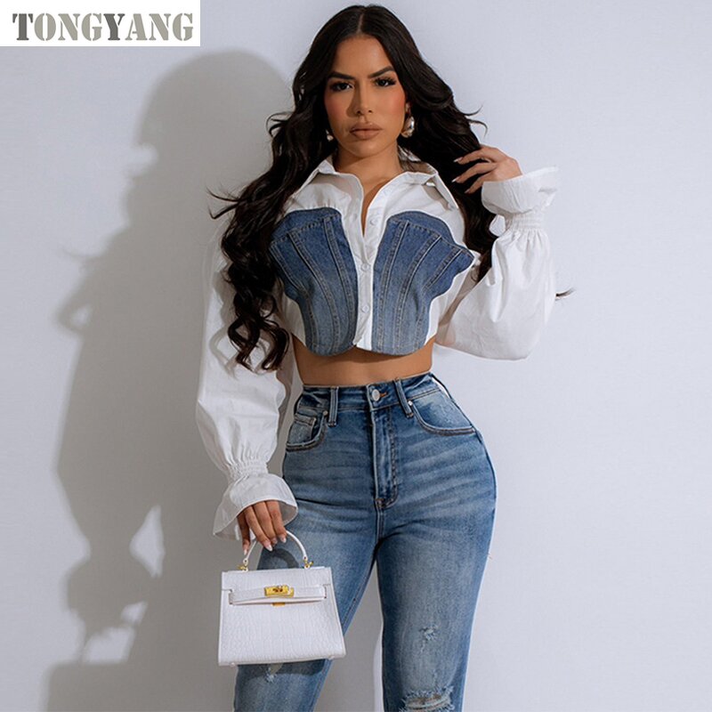 Denim Top Factory - OEM New Trendy Autumn Patchwork Flare