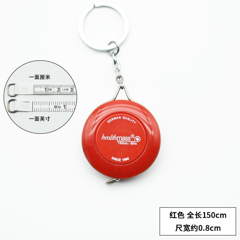 Tape Measure Keychain Supplier - Automatic Retractable Print LOGO