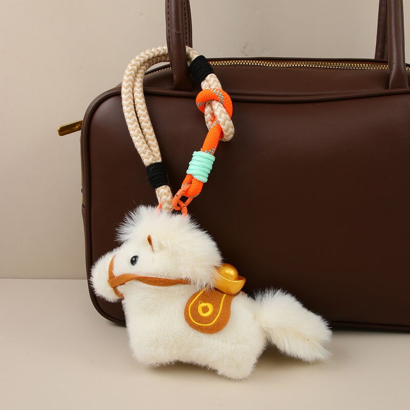 Keychain Factory - Plush Pony Bag Pendant Doll Car Keychain