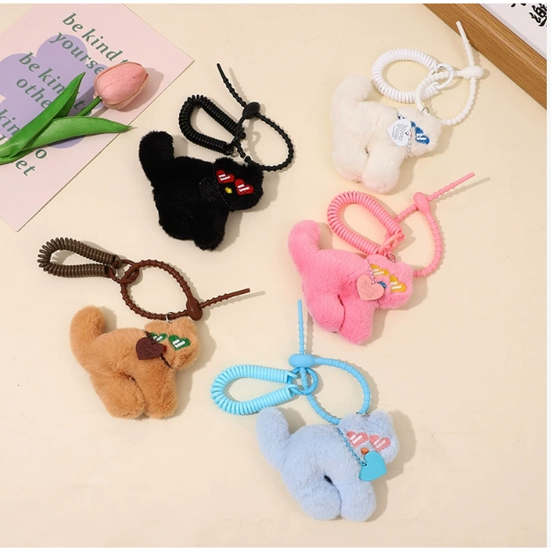 Keychain Factory - Plush Cat Keychain Cute Girl Bag Pendant