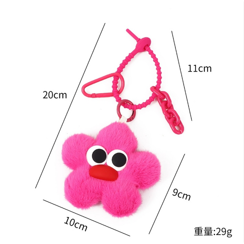 Keychain Supplier - Plush Flower Keychain Cartoon Cute Pendant