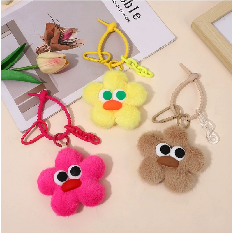 Keychain Supplier - Plush Flower Keychain Cartoon Cute Pendant
