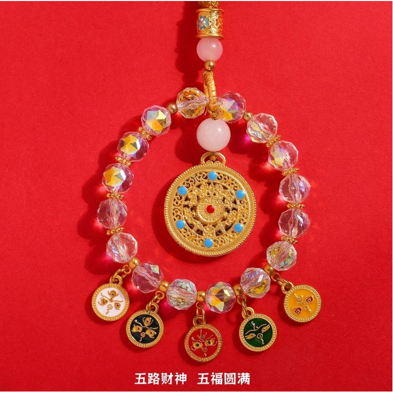 Car Pendant Factory - Five Way God of Wealth Abacus Lock Safety