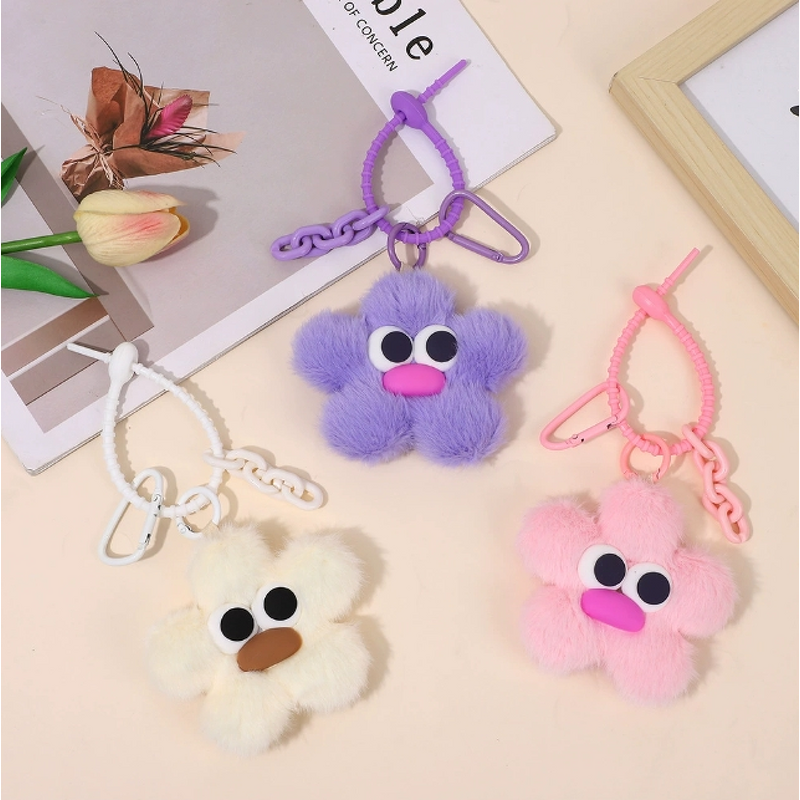 Keychain Supplier - Plush Flower Keychain Cartoon Cute Pendant