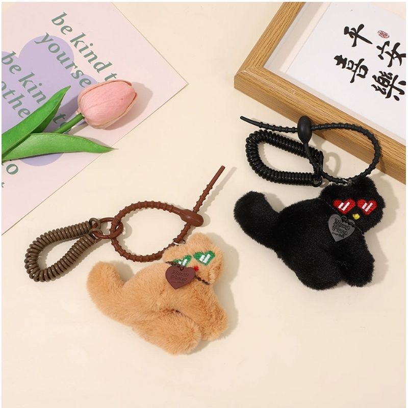 Keychain Factory - Plush Cat Keychain Cute Girl Bag Pendant
