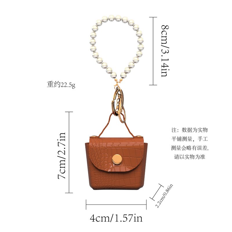 Keychain Manufacturer - Pearl Leather Bag Pendant Car Keychain PU