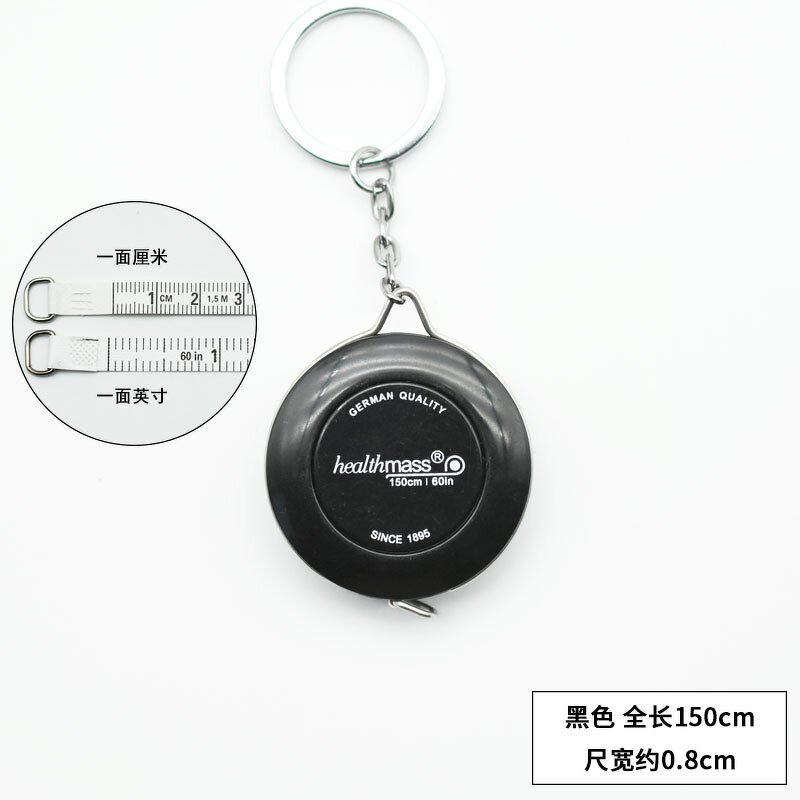Tape Measure Keychain Supplier - Automatic Retractable Print LOGO