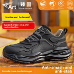 Fly knit Safety Boots/Shoes