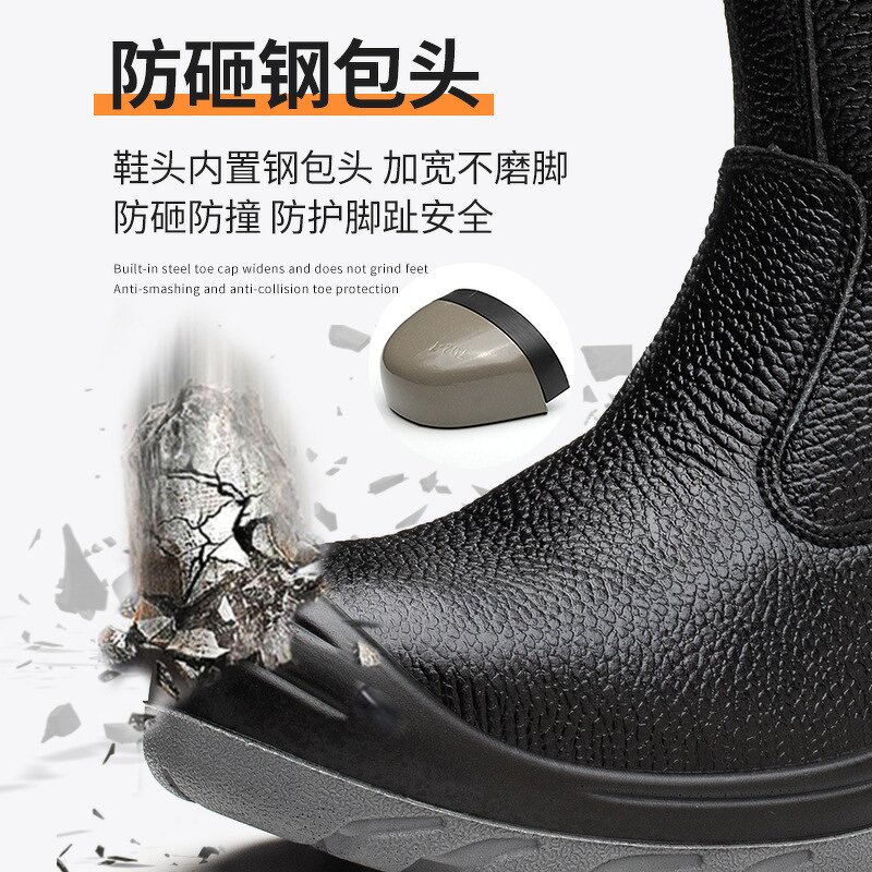 Safety Shoes Factory - Black Waterproof Leather Steel Toe Industrial