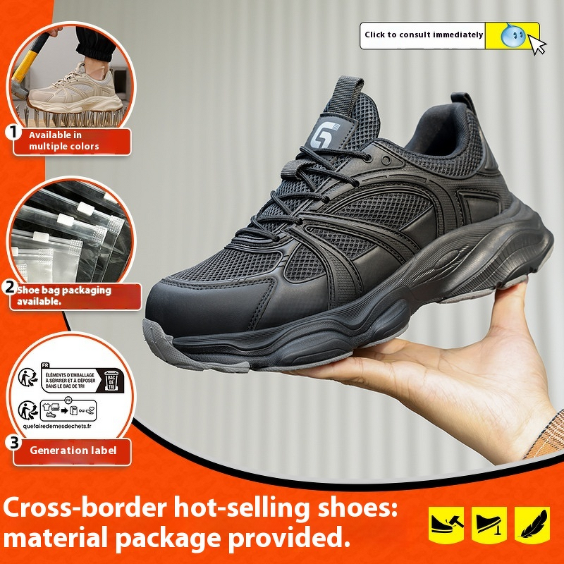 Safety Shoes Factory - Men's Summer Microfiber Steel Toe Kevlarr EVA