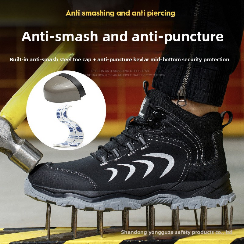 Safety Shoes Supplier - All-Season Steel Toe Kevlarr Non-Slip Rubber