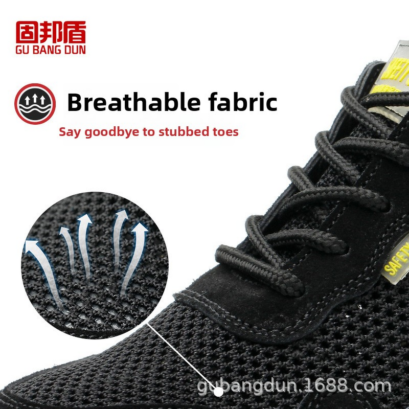 Safety Shoes Manufacturer - Men's Summer Breathable Steel Toe PU