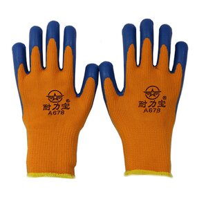 Working Gloves Manufacturer - Latex Terry Coated Winter Working Gloves