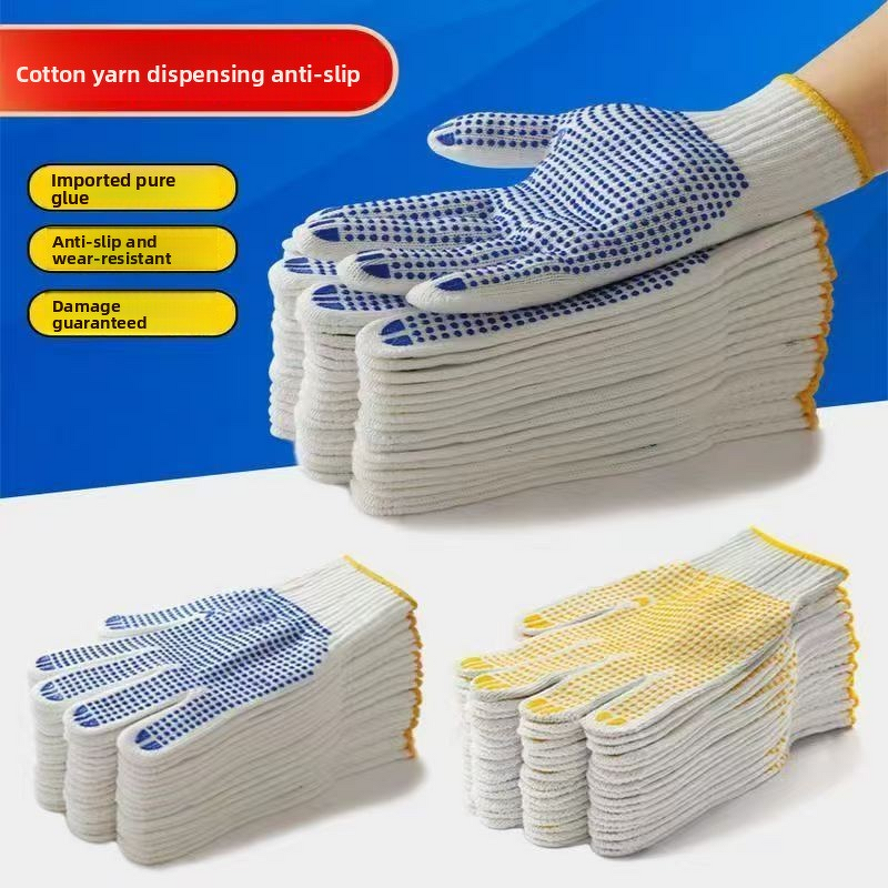 Work Gloves Manufacturer - Construction Site Cotton PVC Non-Slip