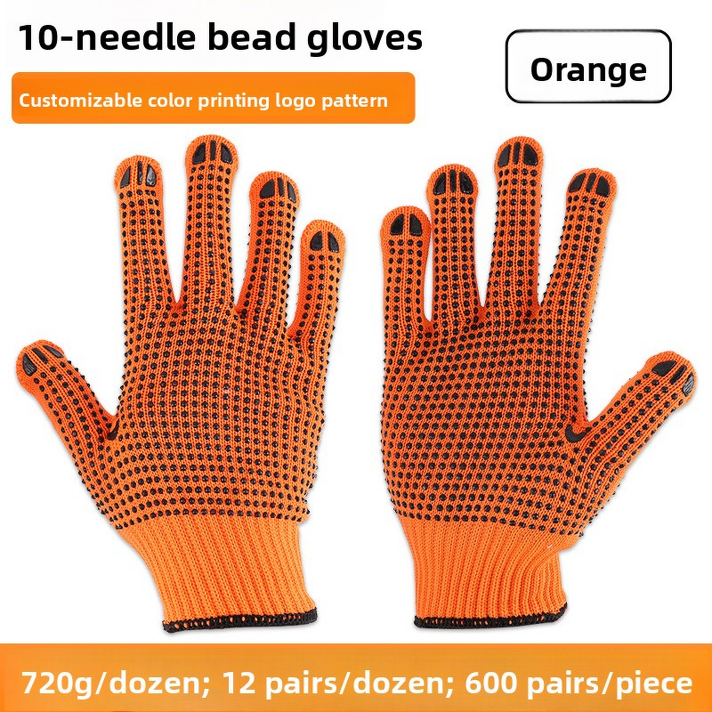 Safety Gloves Supplier - Double-Sided Orange PVC Dot Bead Anti-Cut