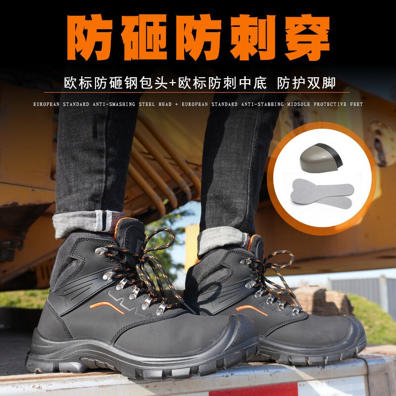 Safety Shoes Manufacturer - Mid Cut Genuine Leather Anti-static PU